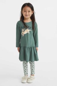 H&M 2-piece Printed Baumwoll Jersey Einteiler Kinder Rosa | OTH-784501