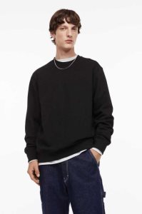 H&M Essentials No 11: THE SWEATSHIRT Oberteile Herren Braun | BIP-749836
