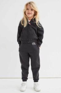H&M Jogginghose Kinder Hellbeige | YVO-873459