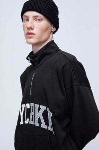 H&M Oversized Half-zip Sweatshirt Herren Schwarz | MLF-027813