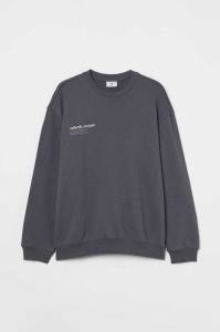 H&M Relaxed Fit Sweatshirt Herren Dunkelbeige | FIP-319582