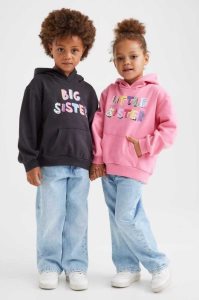 H&M Sibling Hoodie Kinder Schwarz | ATE-341605